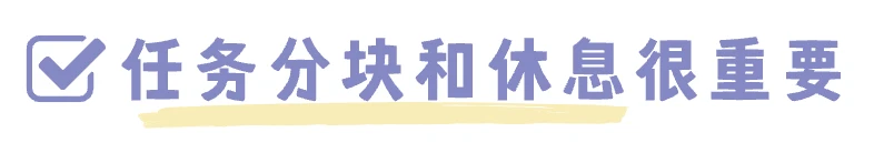 小学生篮球训练总结及心得体会简短_0